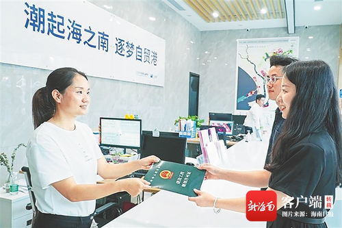 打造商鹿通服務品牌，優化審批流程——三亞中央商務區爭創一流營商環境