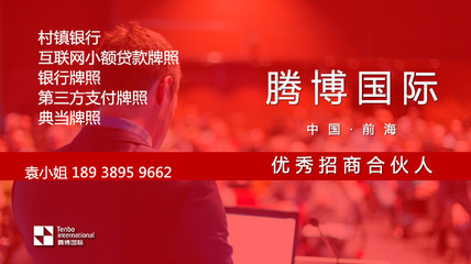 粵港兩地車牌分類、辦理條件及商務(wù)代辦服務(wù)全解析