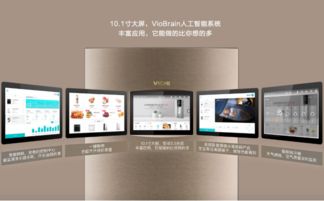 云米1118品牌節(jié) 互聯(lián)網(wǎng)銷(xiāo)售新篇章，9999元開(kāi)啟新零售體驗(yàn)