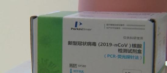 新冠抗原檢測試劑臨時(shí)納入各省醫(yī)保 新政策如何影響公眾生活？