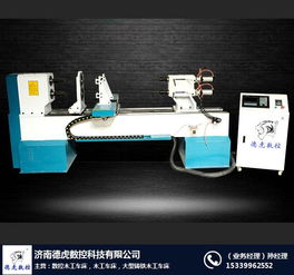德虎數(shù)控 貴州樓梯立柱加工的新利器——數(shù)控木工車床與機(jī)床詳解